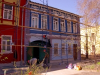 Самара, улица Алексея Толстого, дом 108. многоквартирный дом