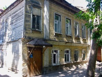 Самара, улица Алексея Толстого, дом 112. многоквартирный дом