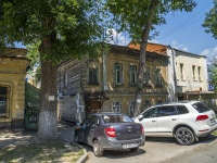 Самара, улица Алексея Толстого, дом 112. многоквартирный дом