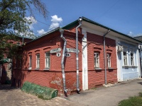 Самара, улица Алексея Толстого, дом 114. многоквартирный дом