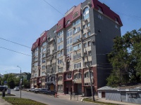 Самара, улица Алексея Толстого, дом 122. многоквартирный дом