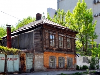 Самара, улица Алексея Толстого, дом 123. индивидуальный дом
