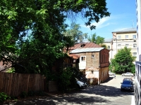 Самара, улица Алексея Толстого, дом 127. многоквартирный дом