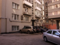 Samara, Aleksey Tolstoy st, house 137. Apartment house