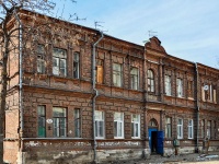 Самара, улица Алексея Толстого, дом 12. многоквартирный дом