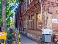 Samara, Aleksey Tolstoy st, house 12. Apartment house