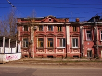 Samara, Aleksey Tolstoy st, house 21. Apartment house