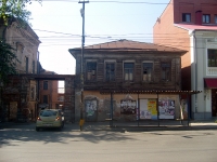 Самара, улица Алексея Толстого, дом 24. многоквартирный дом