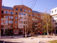 Самара, улица Алексея Толстого, дом 26. многоквартирный дом
