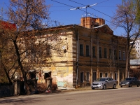 соседний дом: ул. Алексея Толстого, дом 42. многоквартирный дом