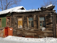 Samara, Ventsek st, house 100. dangerous structure