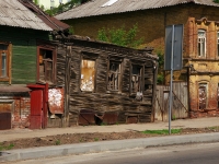 Самара, улица Венцека, дом 100. аварийное здание