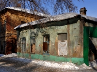 Samara, Ventsek st, house 104. dangerous structure