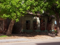 Самара, улица Венцека, дом 104. аварийное здание