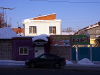 Самара, улица Венцека, дом 56. офисное здание