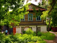 Samara, Ventsek st, house 125. Apartment house