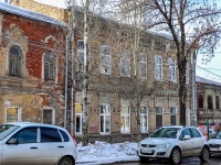 Samara, Ventsek st, house 15. Apartment house