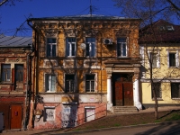 Samara, Ventsek st, house 22. Apartment house