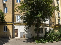 Samara, Ventsek st, house 41/43. Apartment house