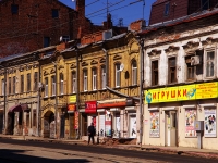 Samara, Ventsek st, house 42. Apartment house with a store on the ground-floor