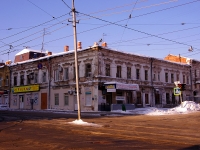 Samara, Ventsek st, house 44. Apartment house