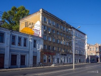 Samara, st Ventsek, house 53. Apartment house