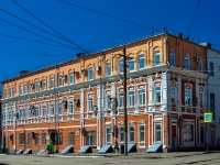 Samara, dental clinic Самарская городская стоматологическая поликлиника №1, Ventsek st, house 59