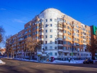 Samara, Ventsek st, house 74. Apartment house