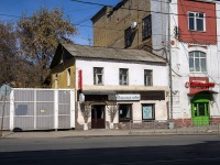 Samara, Ventsek st, house 58. Apartment house