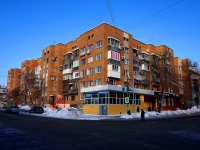 Samara, Ventsek st, house 72. Apartment house