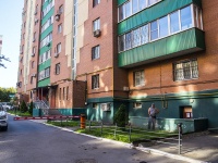 Samara, Ventsek st, house 78. Apartment house