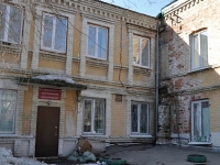 Samara, Ventsek st, house 89. Apartment house