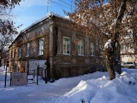 Самара, улица Венцека, дом 89. многоквартирный дом