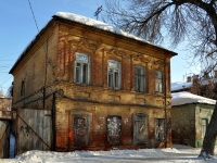 Samara, Ventsek st, house 102. Apartment house