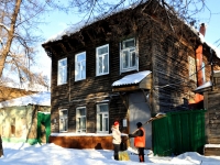 Samara, Ventsek st, house 106. Apartment house