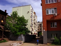 Samara, Ventsek st, house 111. Apartment house