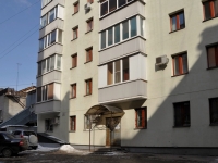 Samara, Ventsek st, house 111. Apartment house