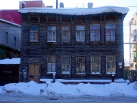 Самара, улица Венцека, дом 105. многоквартирный дом