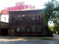 Самара, улица Венцека, дом 105. многоквартирный дом