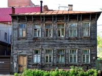 Samara, Ventsek st, house 105. Apartment house