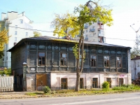 neighbour house: st. Vodnikov, house 73. Apartment house