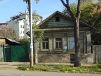 Samara, Vodnikov st, house 75. Private house