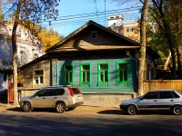Самара, улица Водников, дом 29. многоквартирный дом