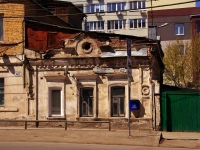 Samara, Vodnikov st, house 42. Private house