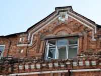 Samara, Vodnikov st, house 105/СНЕСЕН. dangerous structure