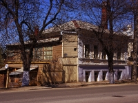 Самара, улица Водников, дом 10. многоквартирный дом