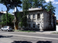 Samara, Vodnikov st, house 72. Apartment house