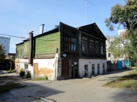 Samara, Vodnikov st, house 78. Apartment house