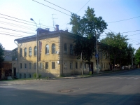 Samara, Vodnikov st, house 2. Apartment house