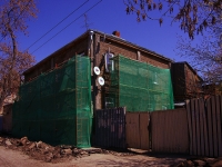 Самара, улица Водников, дом 13. многоквартирный дом